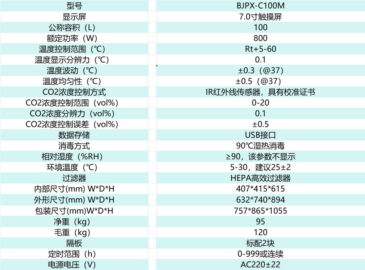 e3a5a325628962b643e1e298586654c.png