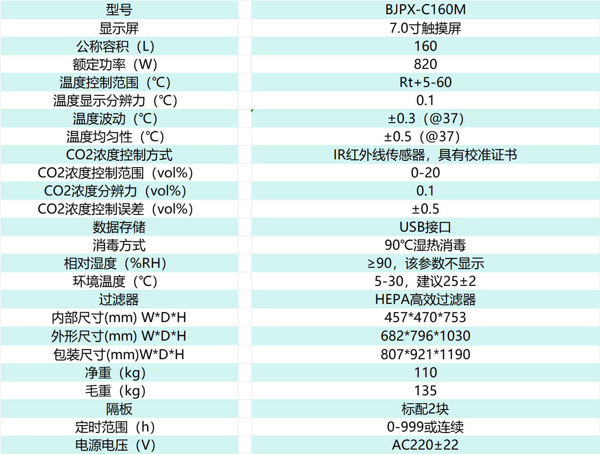 050342eec48b65952bbff5855d5853b.png