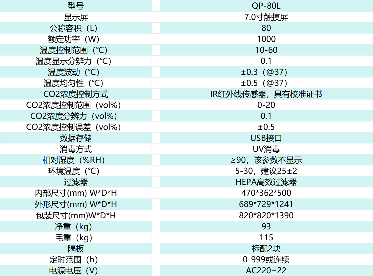 0bd535267c1def73604bfcf844102c4.png