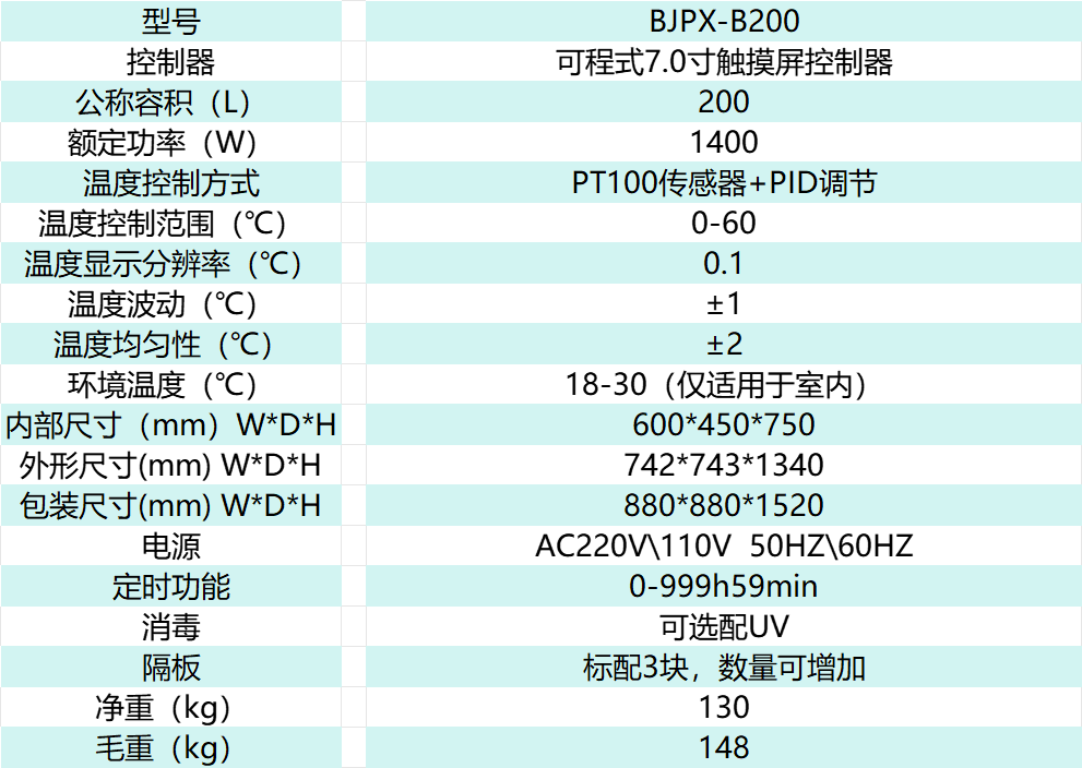 3863ddc73ce4799106abc78ed5f74e5.png
