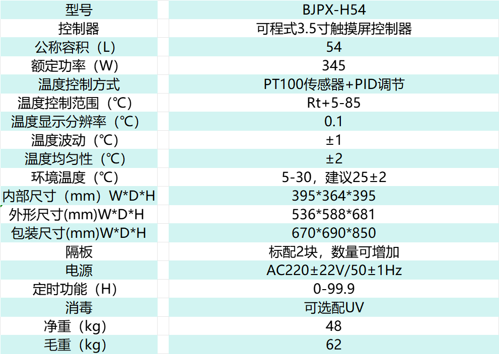 078e0a463c70b71f673b1abc039f7a0.png