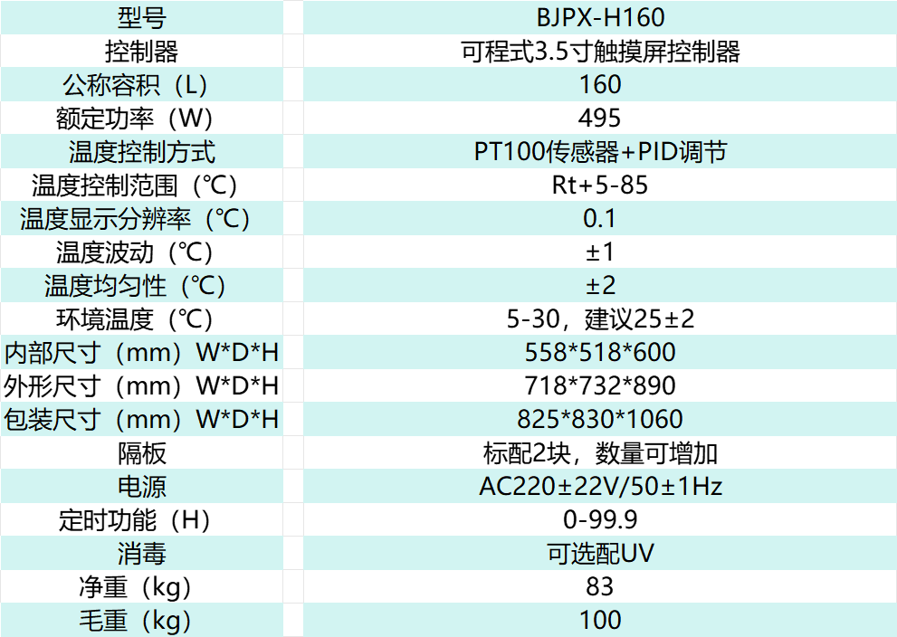 8c6da05746b37d1aca82e58fad51d52.png