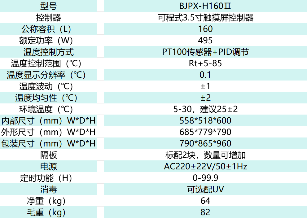1d1a6faf741079844191de72d3ccc5e.png