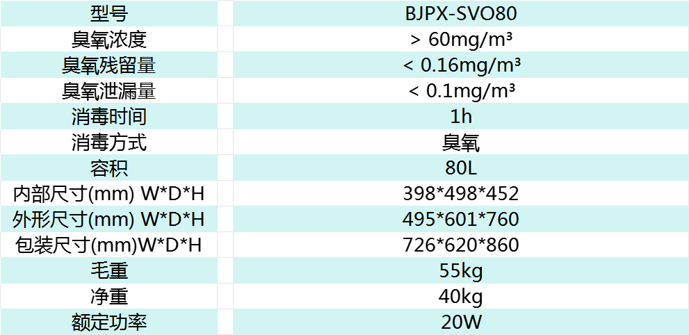d6905e0be026e956f5c2e18a3a5f992.png